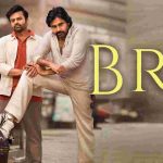 devil telugu movie review