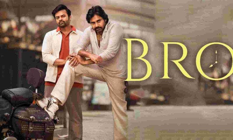 devil telugu movie review